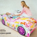 Детская кровать машина для девочки ФЕЯ в интернет-магазине