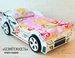 Детская кровать - машина Безмятежность купить в наличии в Санкт-Петербурге