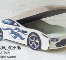 Кровать машина с подъемным механизмом БОНДМОБИЛЬ БЕЛЫЙ 