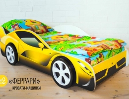 Детская кровать - машина FERRARI (ФЕРРАРИ) купить в наличии в Санкт-Петербурге