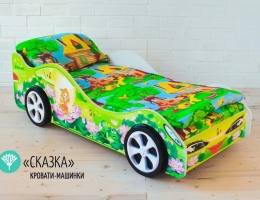 Детская кровать - машина Сказка купить в наличии в Санкт-Петербурге