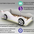 Детская кровать машина для девочки ФЕЯ с профессиональной сборкой