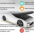 Кровать машина с подъемным механизмом БОНДМОБИЛЬ БЕЛЫЙ с хорошими отзывами